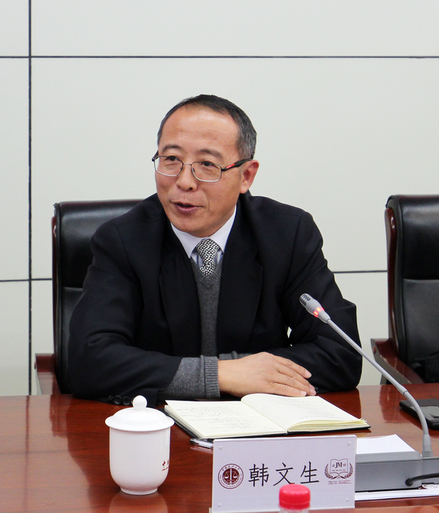 法律硕士学院举办2020年新年论坛在京举办